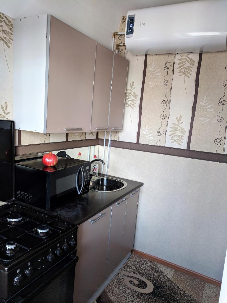 Dream Town Apartment Kiev Exterior foto